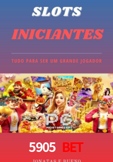 Descubra a Essência do 5905 bet: Nossa História e Compromissos